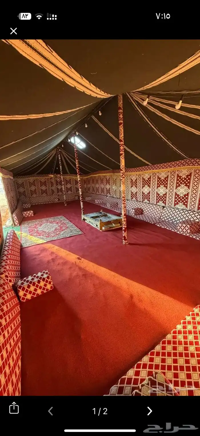 بيت شعر13في6 بدون اثاث 1