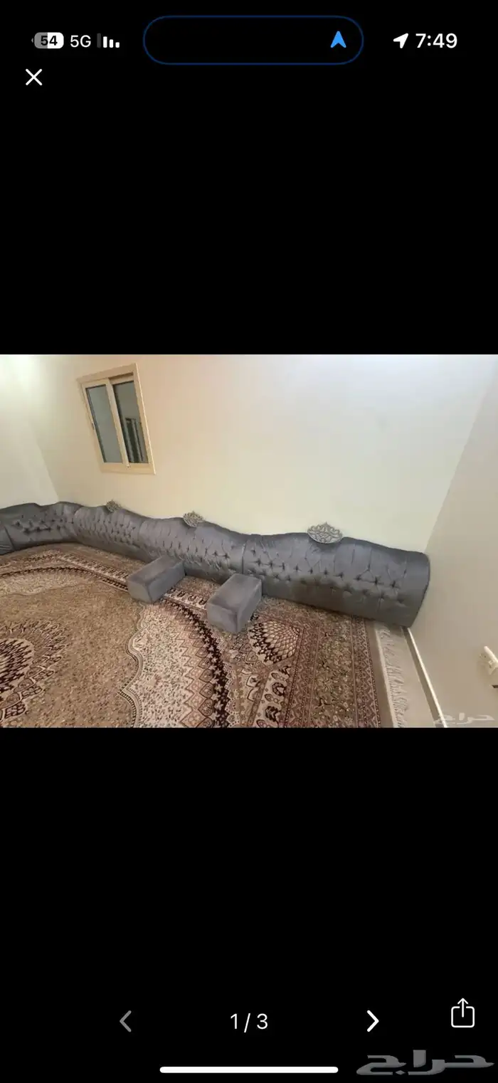 مواعين وفرن كهربائي وحق سمن   مع مخاد مقلط وفرشه صغيره 6