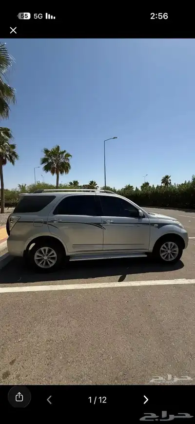 تويوتا 2014 بنزين قير تماتيك الممشى 217194 index