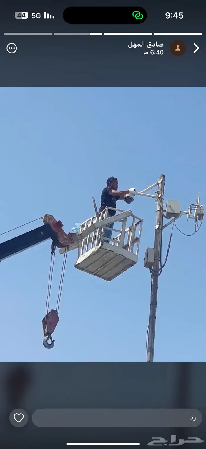 رافعه سله عمال. كرين باسكت عمال واغراض كرين 20 طن و50طن 4