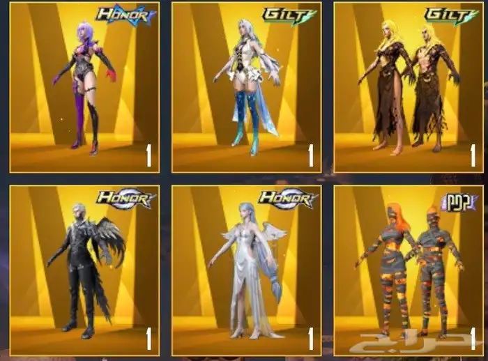 للبيع حساب ببجي مميز جد ا 7