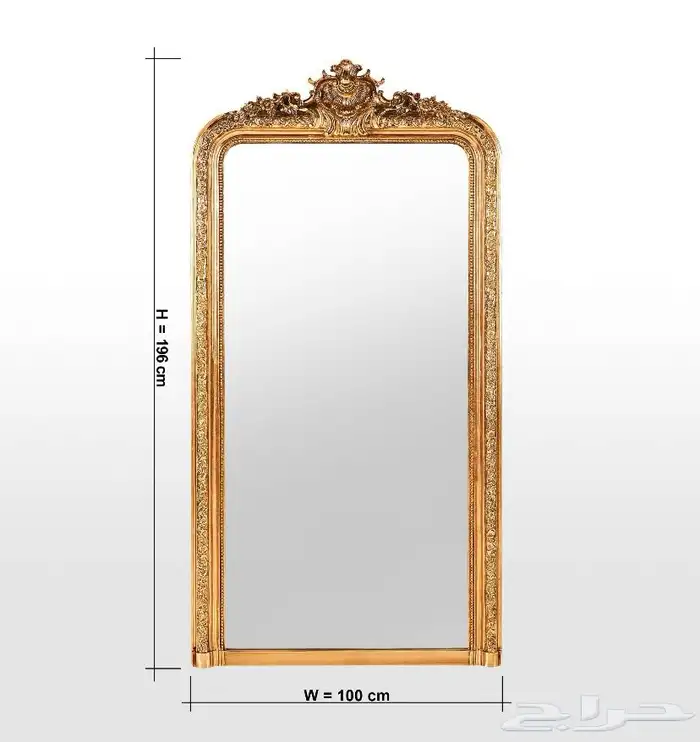 مراية ذهبية هوم سنتر 2