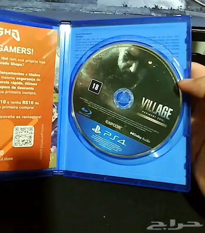 سوني5 مع يد4 مع اشرطه 3