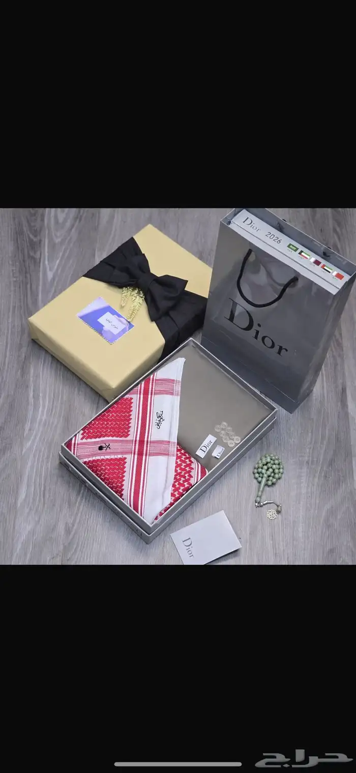 عرض الشتاء بوكس ملكي ماركة ديور قماش 15