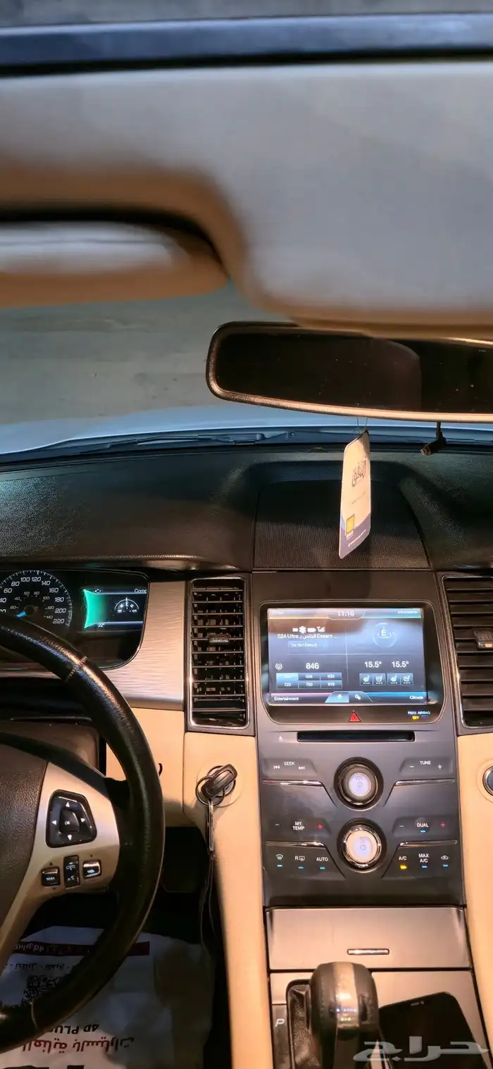 فورد تورس 2014 11