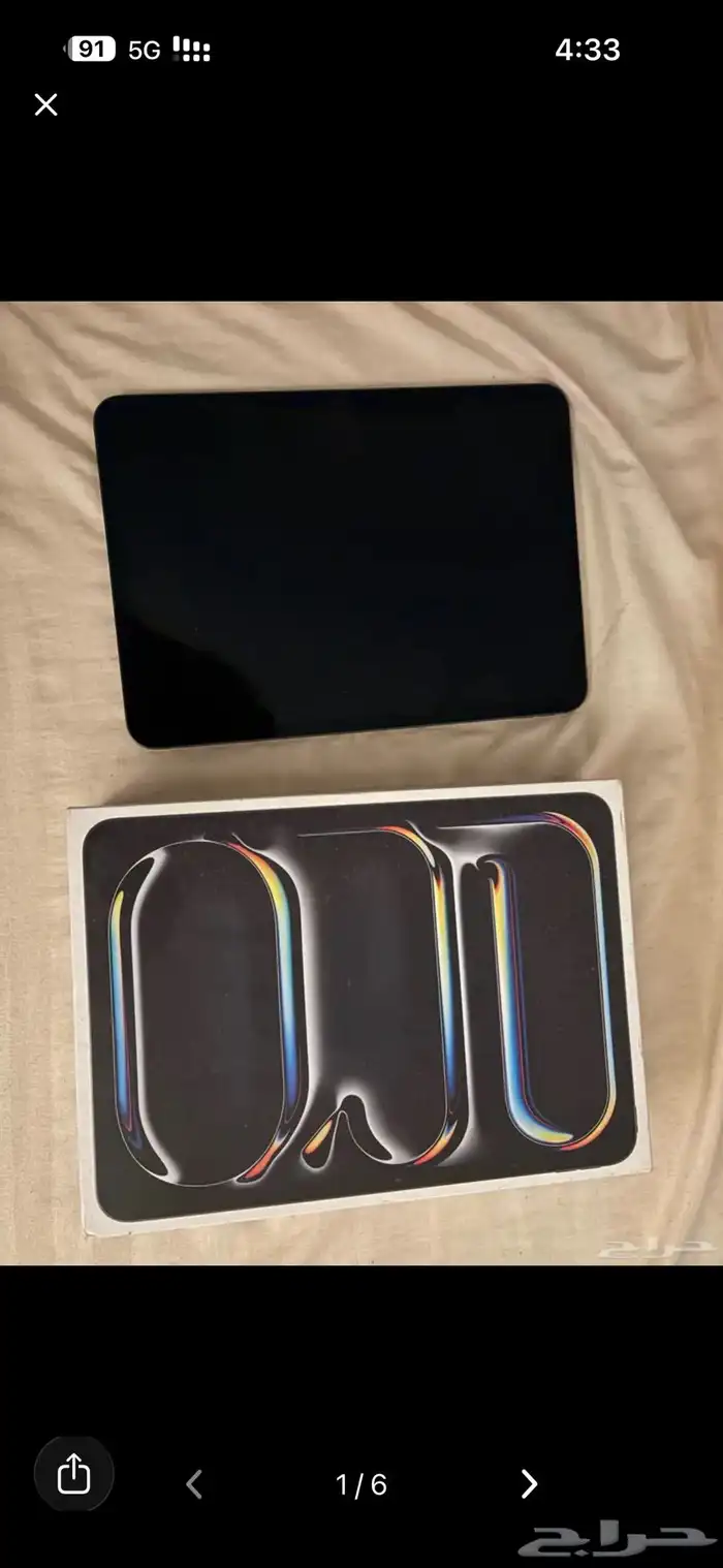 ايباد برو 11 انش M4 0