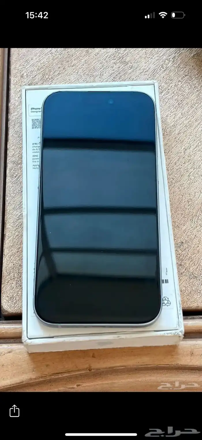 ايفون 15 0
