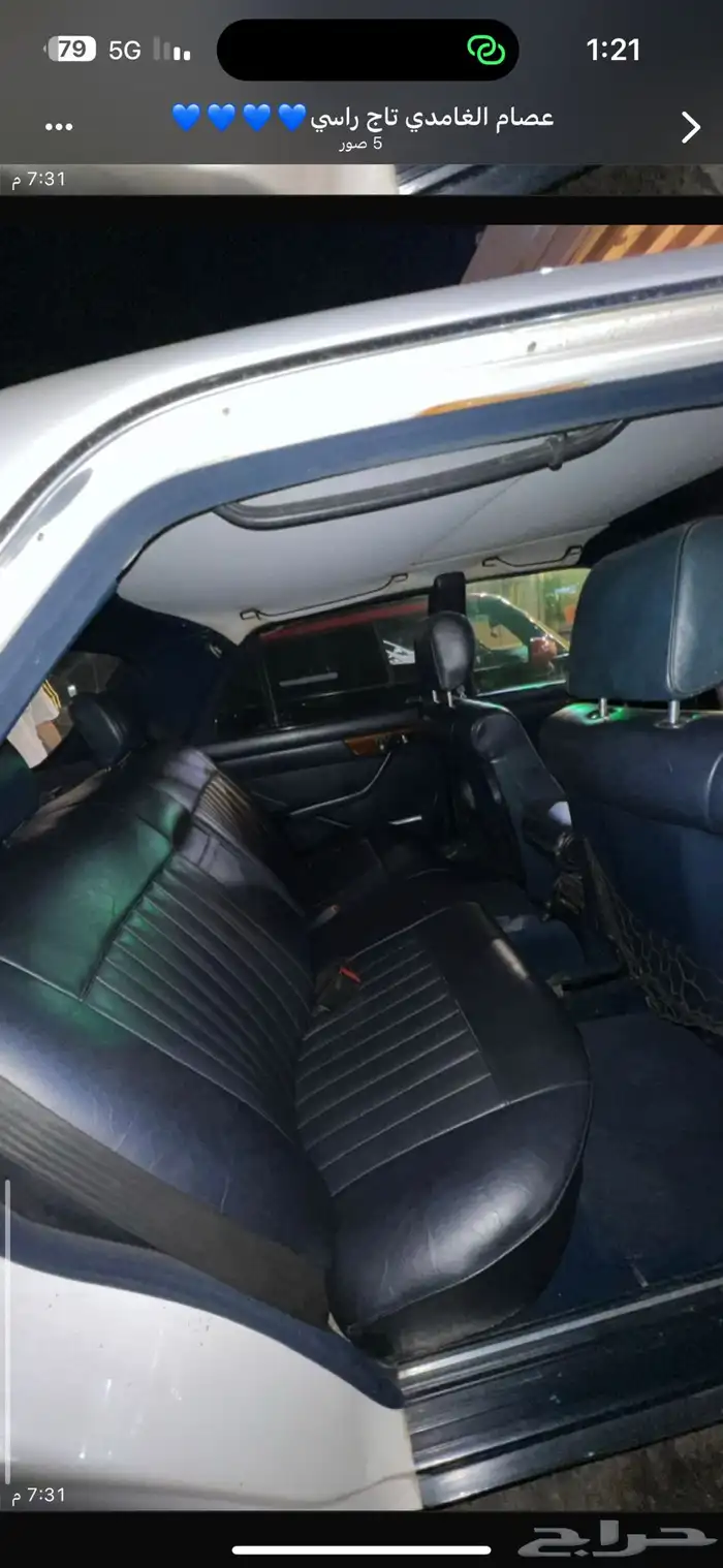 مرسيدس مخزن نظيف جدا البيع بدون اللوحه 4