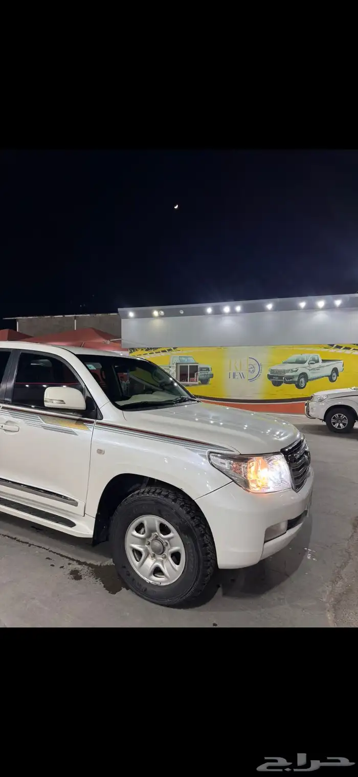 صالون 2008 هدد 5