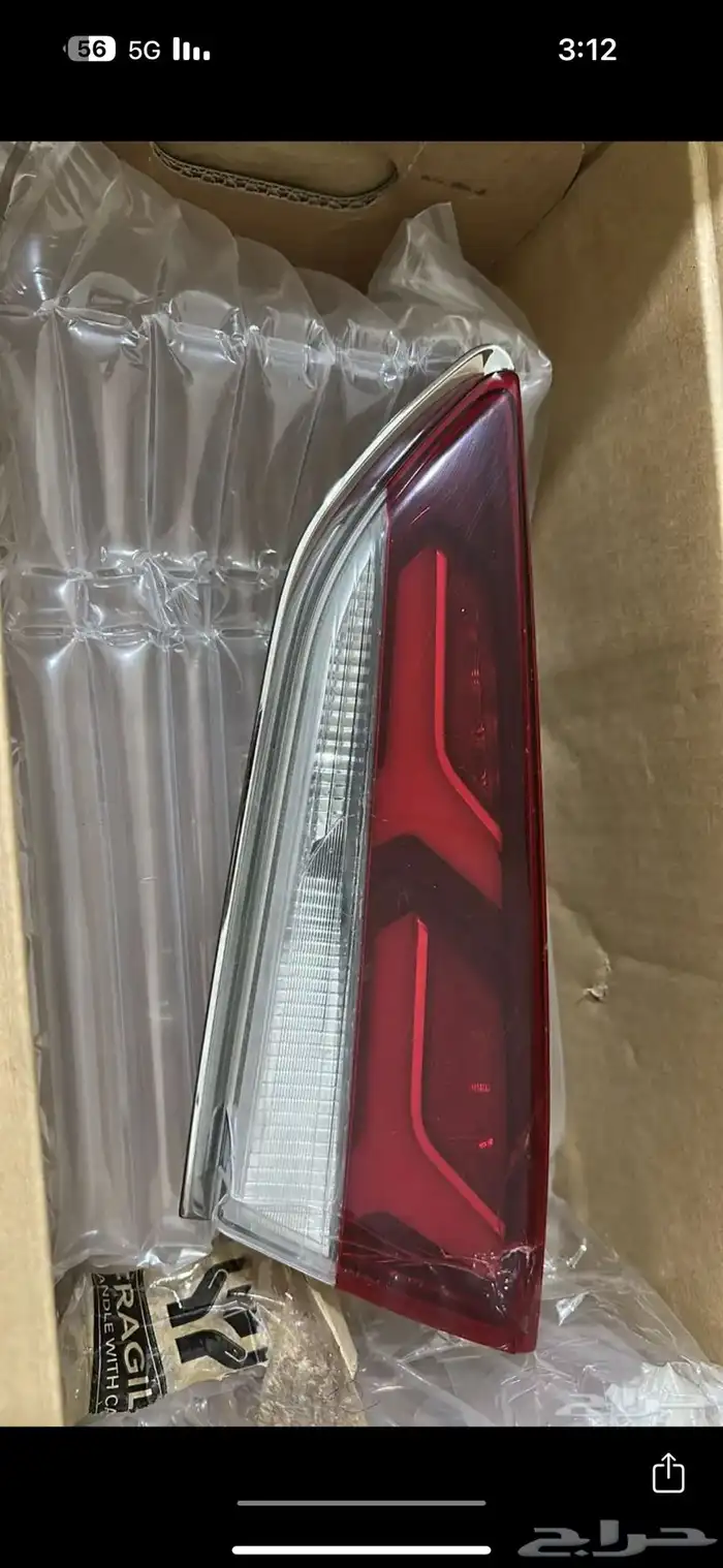 اسطب 2018 خلفي 1