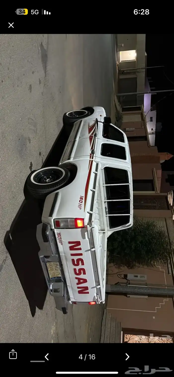 ددسن للبيع 3