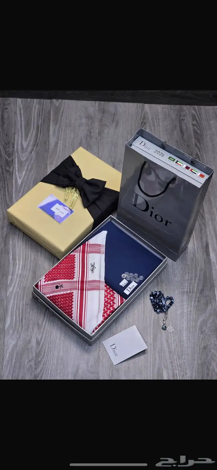 عرض الشتاء بوكس ملكي ماركة ديور قماش 14