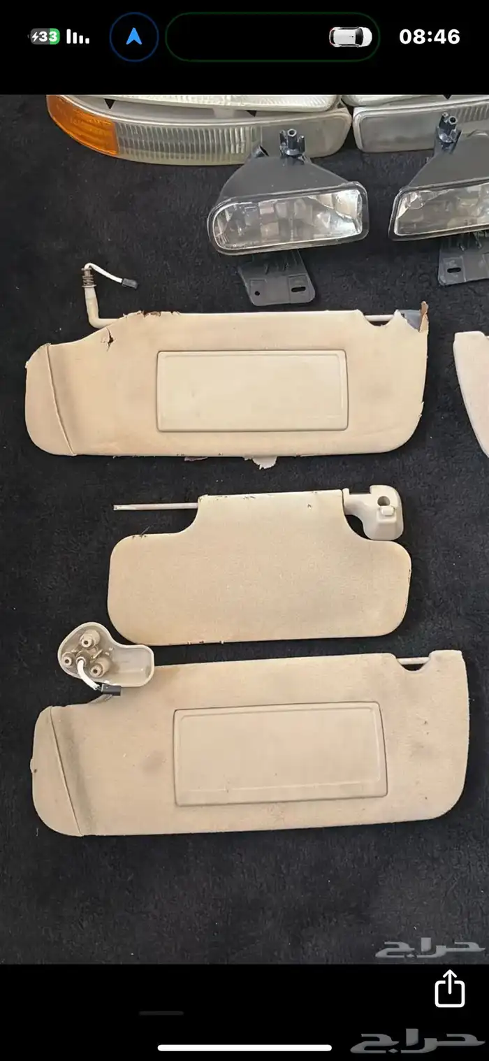 ارض قطع او اكسسورات جمس من مديل 2000 الى 2006 16