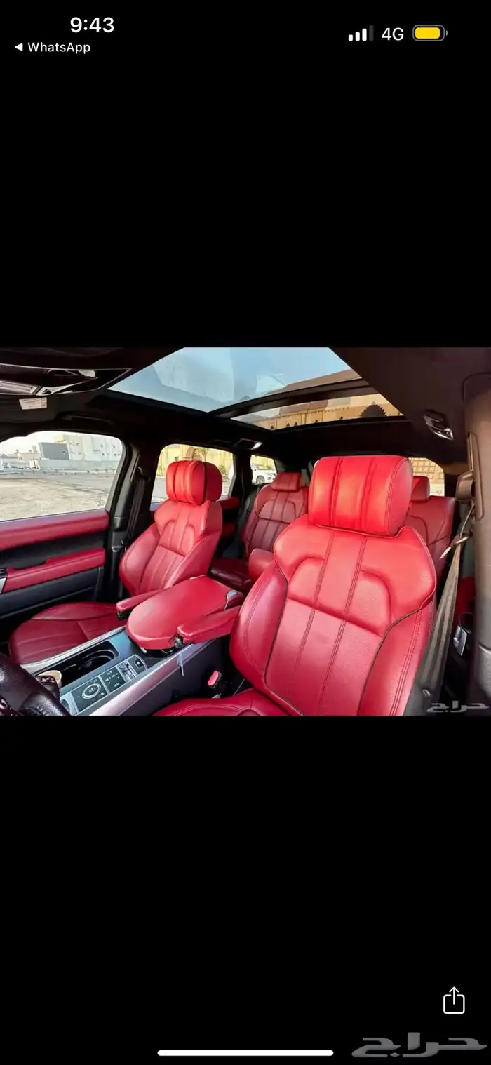 رنج روفر سبورت V8 Autobiography Kit 2020 20