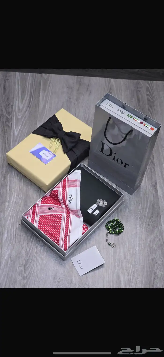 عرض الشتاء بوكس ملكي ماركة ديور قماش 3