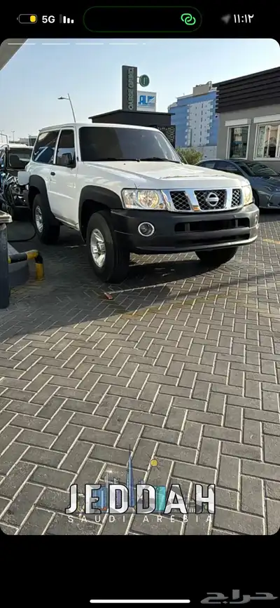 باترول index