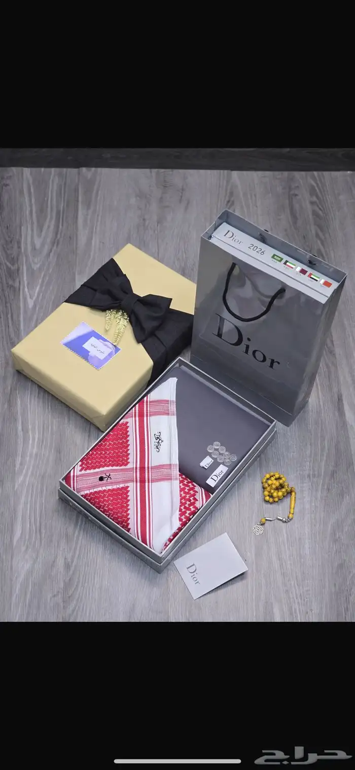 عرض الشتاء بوكس ملكي ماركة ديور قماش 10