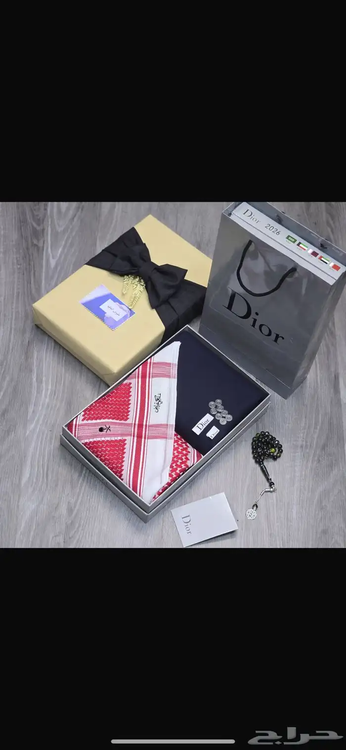 عرض الشتاء بوكس ملكي ماركة ديور قماش 11