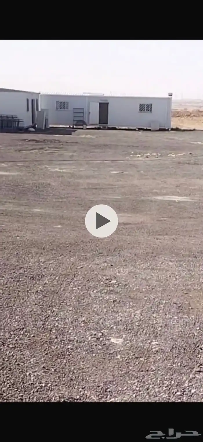 كامري موقع مخيم للبيع كبري رماح 2