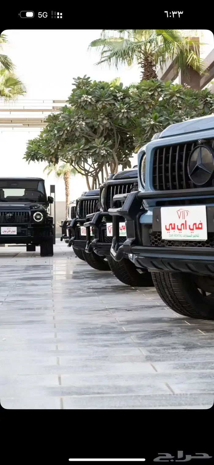 تاجير سيارات 5