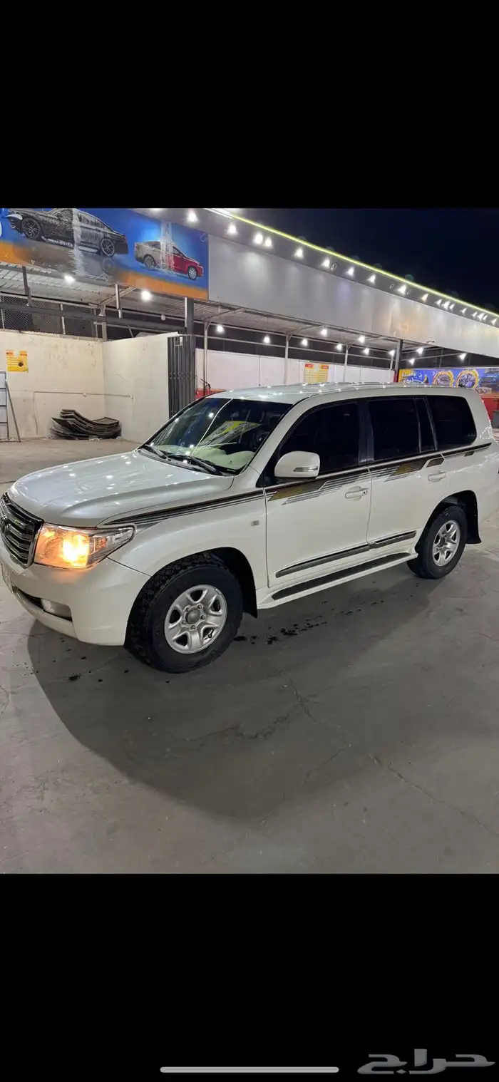 صالون 2008 هدد 1