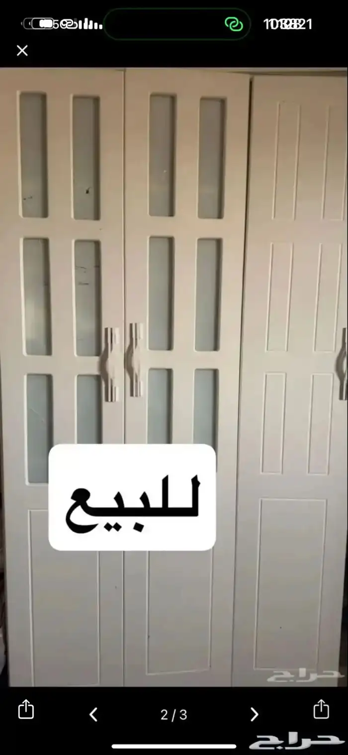 غرفه نوم 0