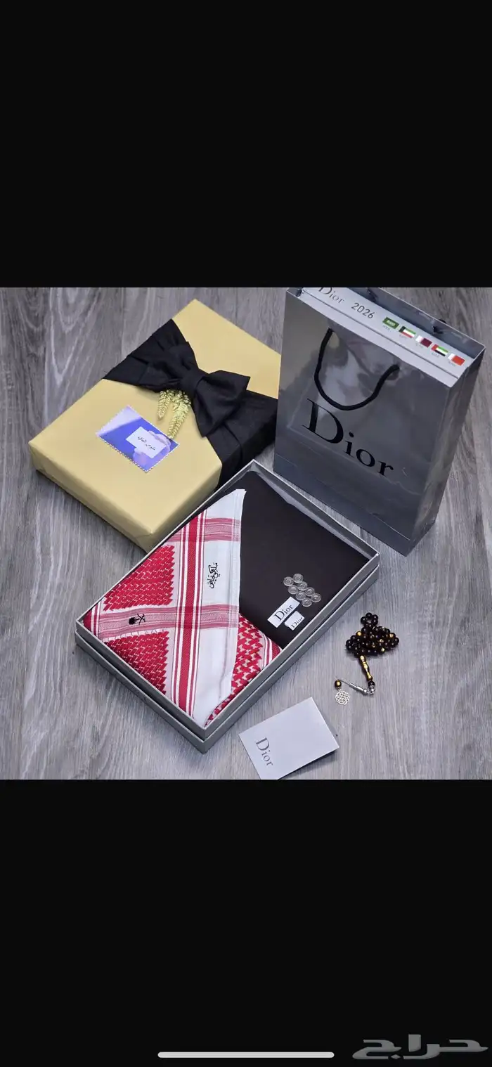 عرض الشتاء بوكس ملكي ماركة ديور قماش 17