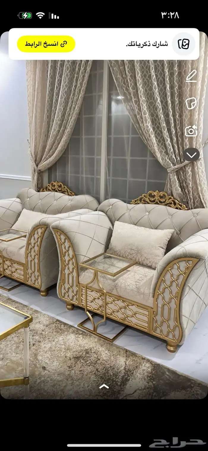 للبيع كنب نظيف 2