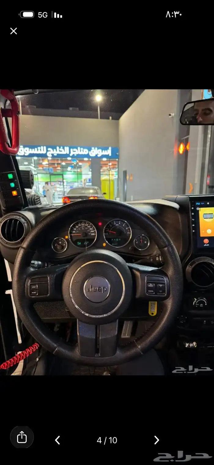 حيب رنجلر سبورت 2