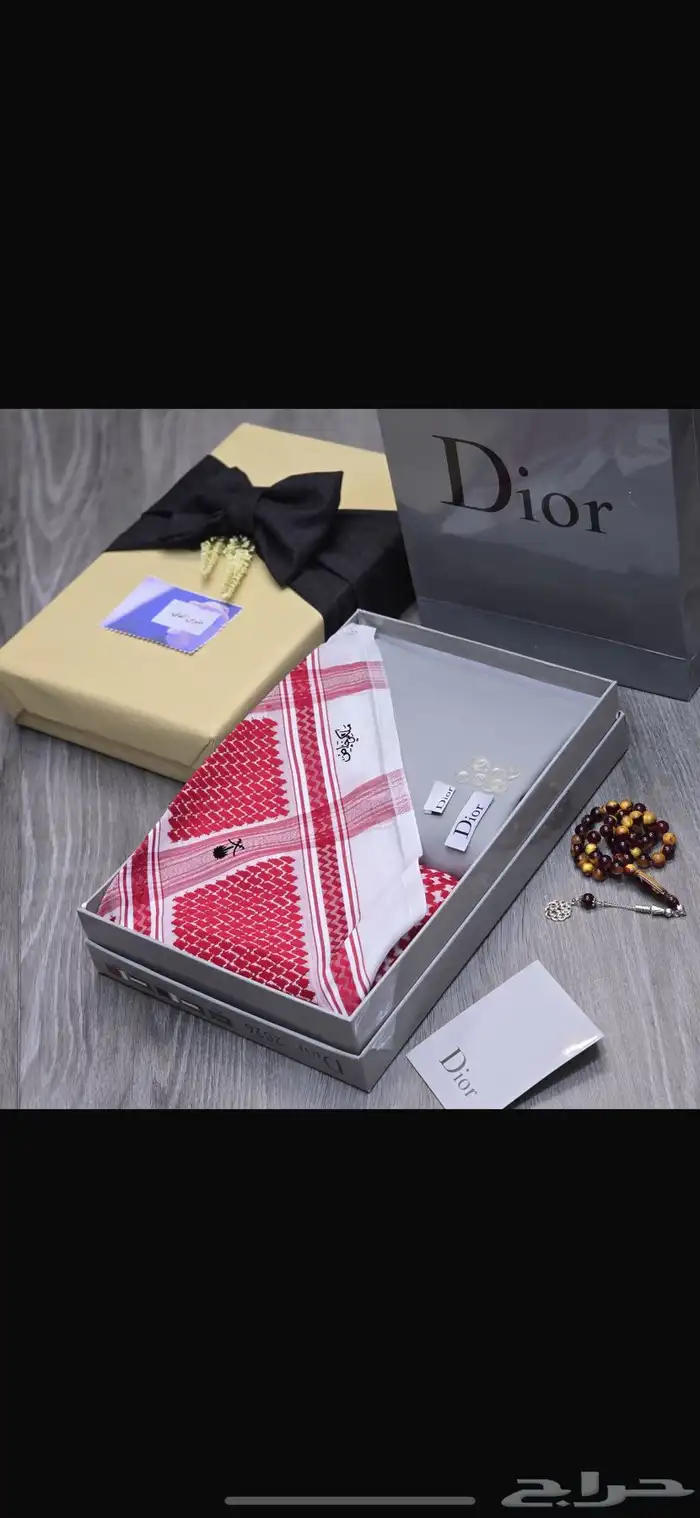 عرض الشتاء بوكس ملكي ماركة ديور قماش 6