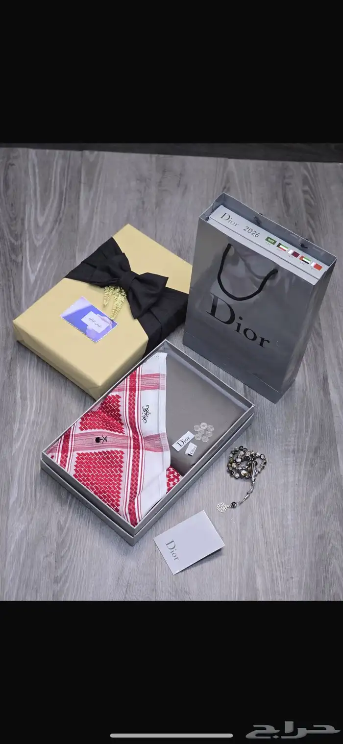 عرض الشتاء بوكس ملكي ماركة ديور قماش 8