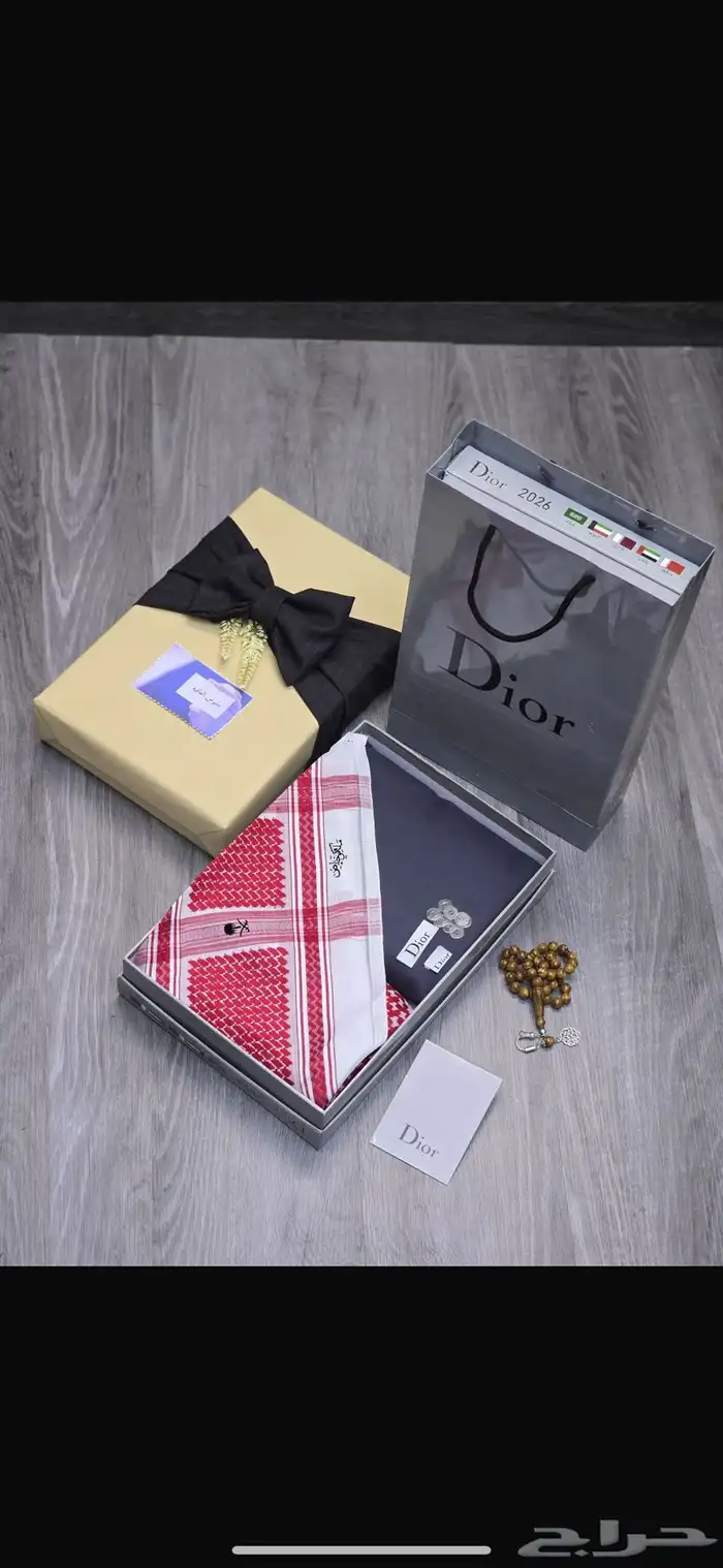 عرض الشتاء بوكس ملكي ماركة ديور قماش 1