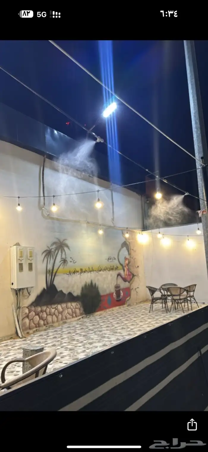 محل شاهي للتقبيل 10