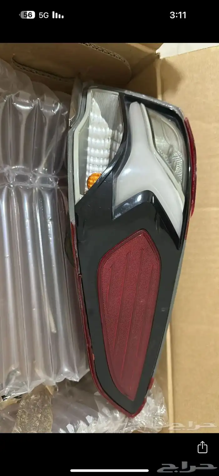 اسطب 2018 خلفي 0