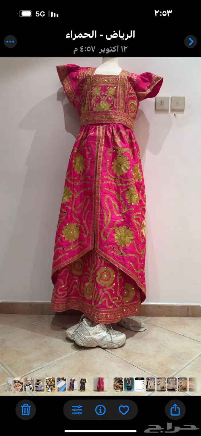 للبيع ملابس تقليديه جديدة خياطة بحرينيه 0