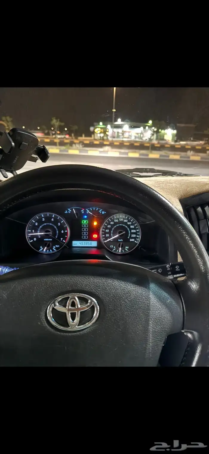 صالون 2008 هدد 7