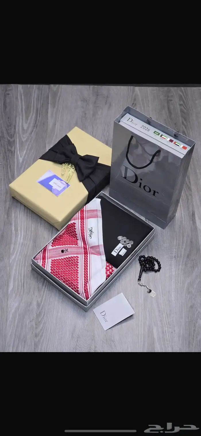 عرض الشتاء بوكس ملكي ماركة ديور قماش 2