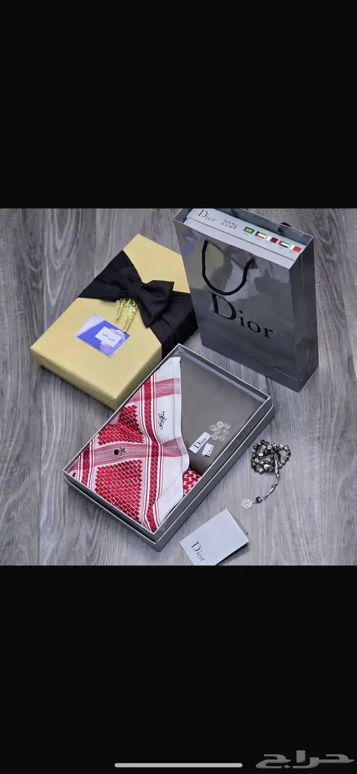 عرض الشتاء بوكس ملكي ماركة ديور قماش 5