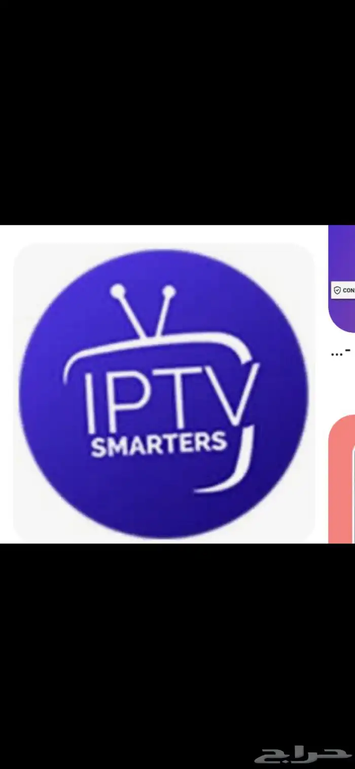 افضل اشتراكlptv ضمان كامل المده ضد التقطيع سنتين وست شهر95 15