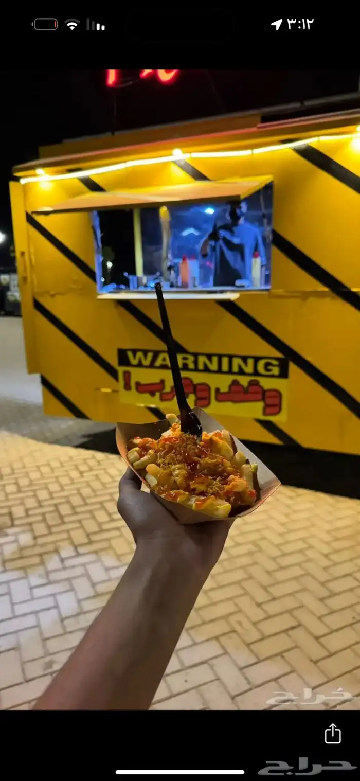 فود ترك للبيع مع مطور وفرزين وثلاجه وخزان ماء كامل 0