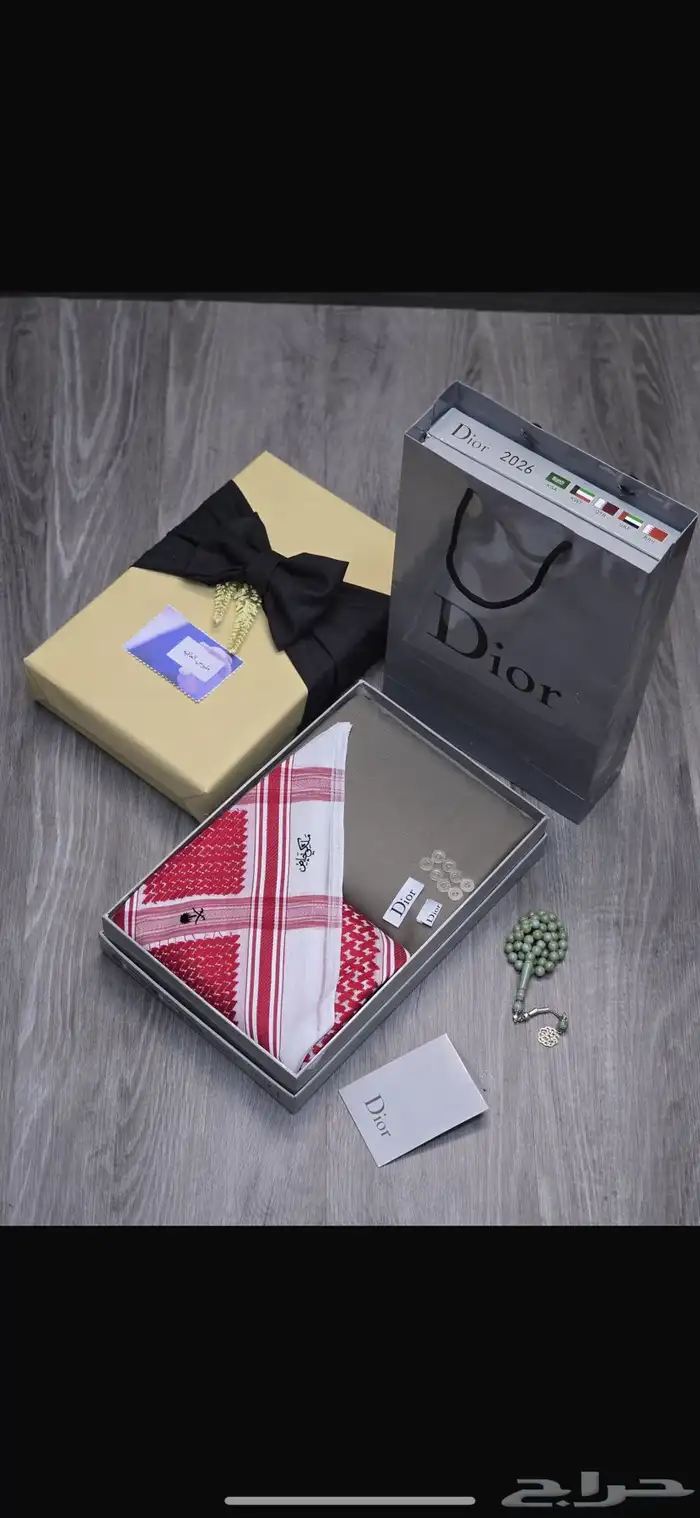 عرض الشتاء بوكس ملكي ماركة ديور قماش 12