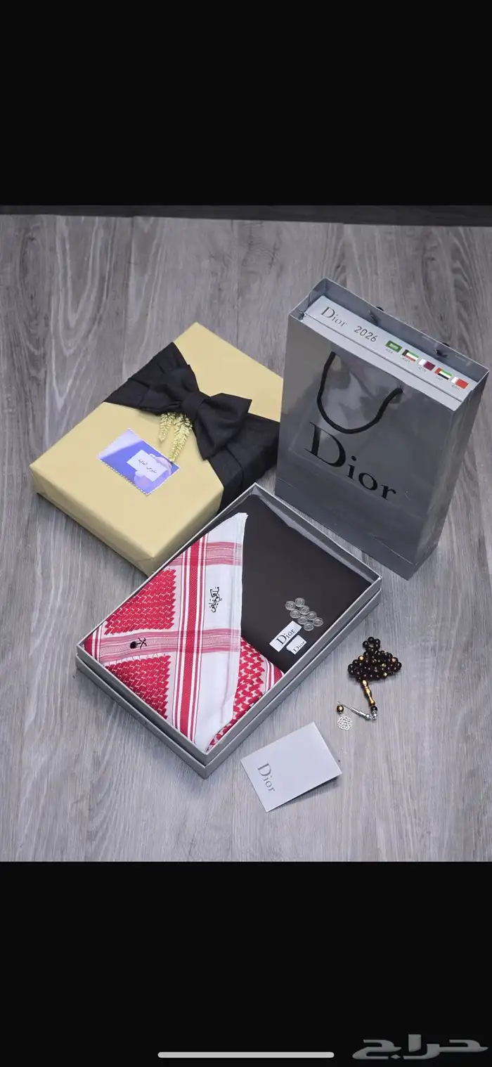 عرض الشتاء بوكس ملكي ماركة ديور قماش 16