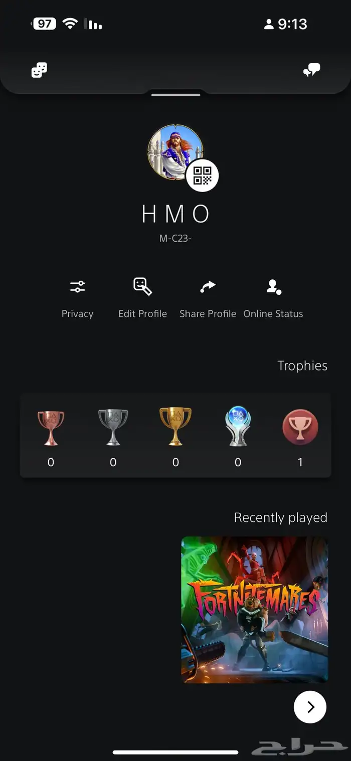 حساب فورت سوني  اييبك   إيدي فخم 3