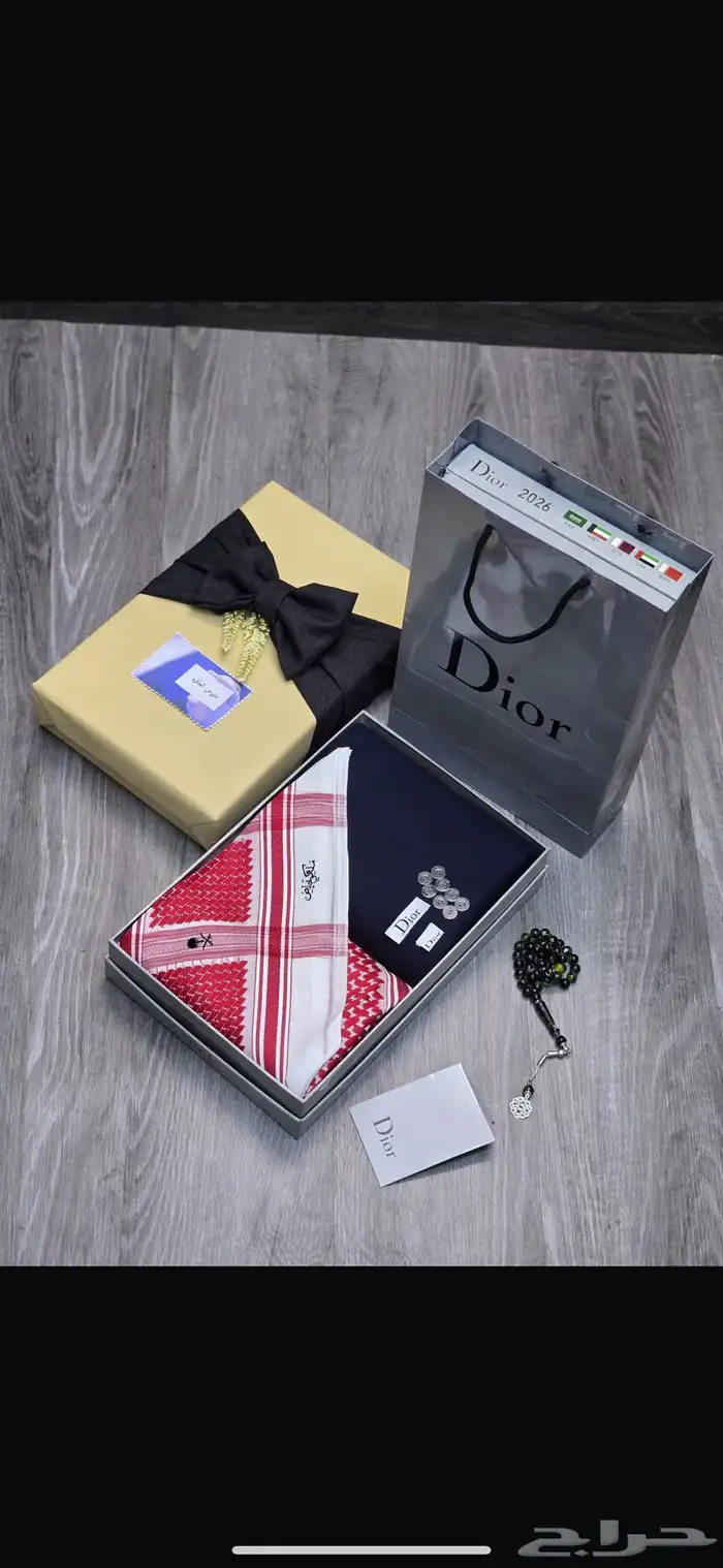 عرض الشتاء بوكس ملكي ماركة ديور قماش 13