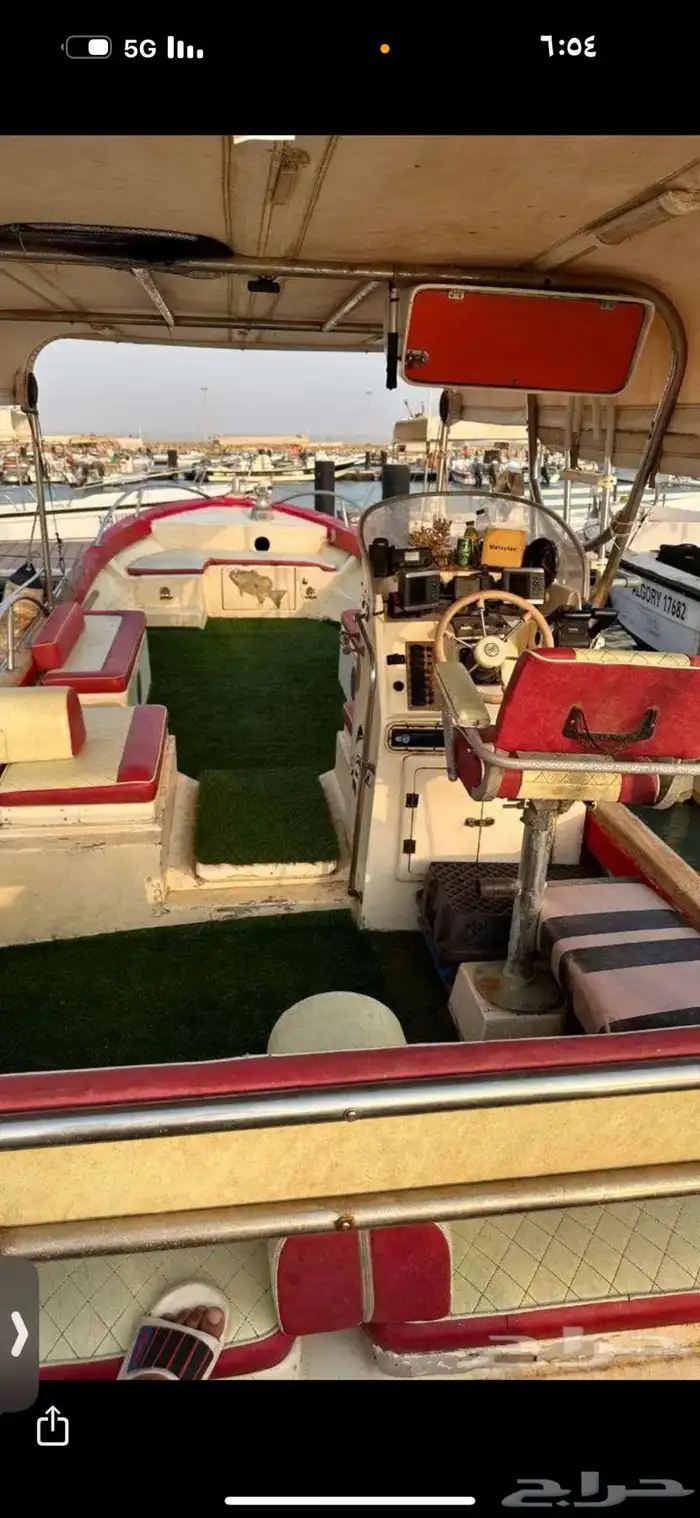 قارب ياماها 9 متر للبيع 0