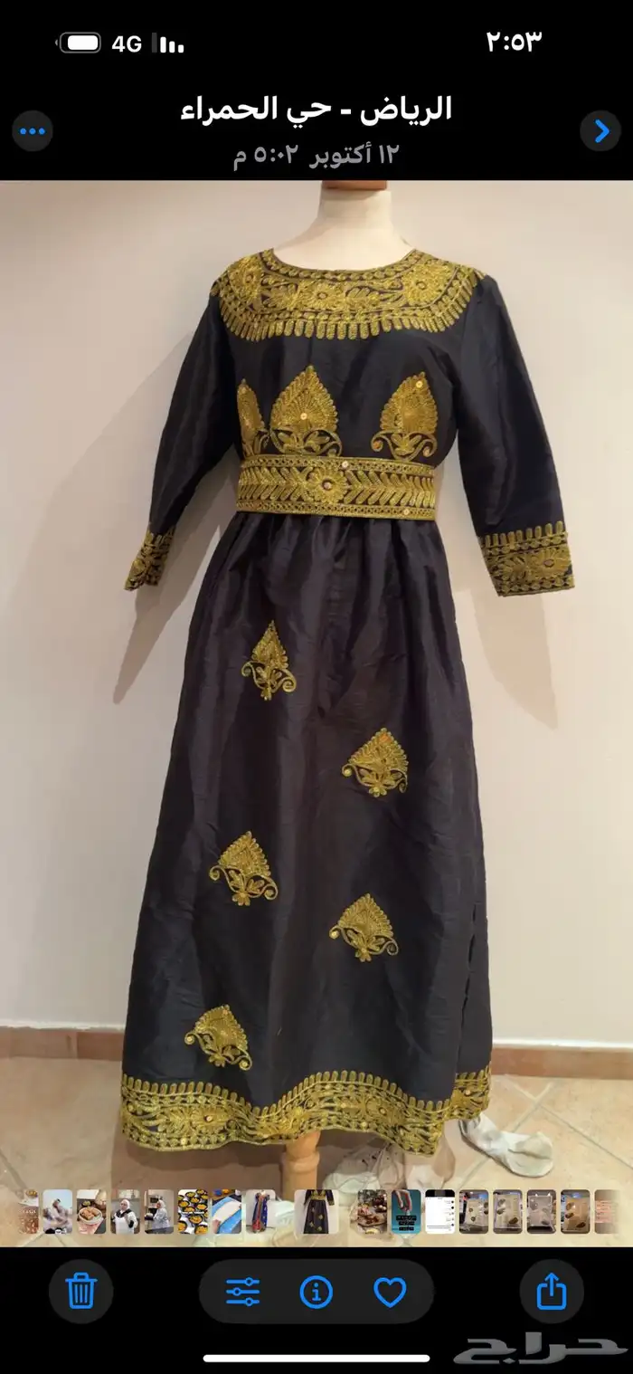 للبيع ملابس تقليديه جديدة خياطة بحرينيه 1