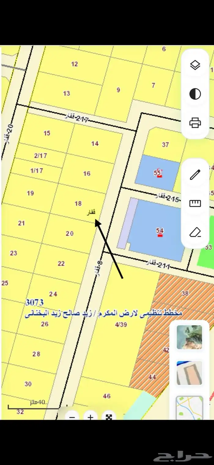 للبيع ارض سكنيه بقفار بحي الثريا 3