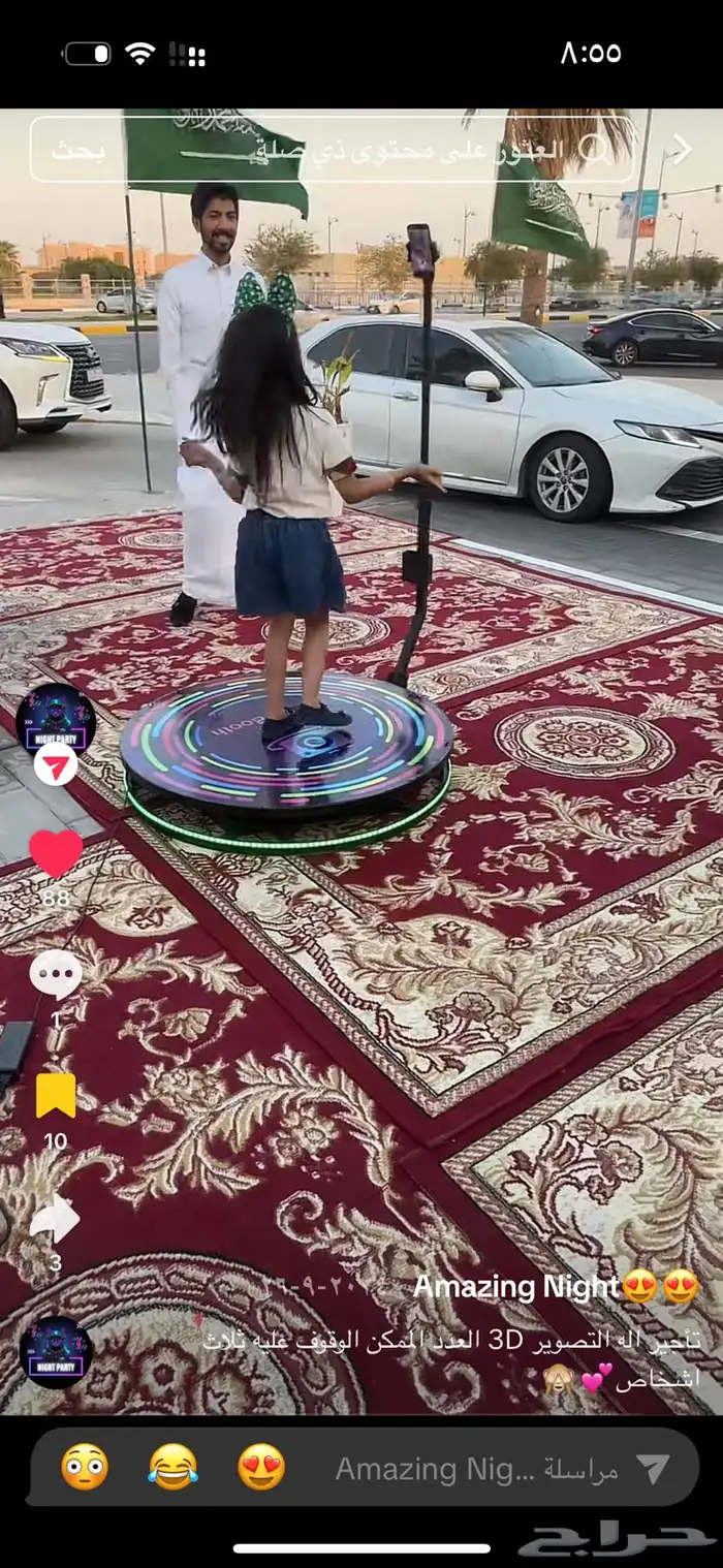 فوتو بوث للبيع 0