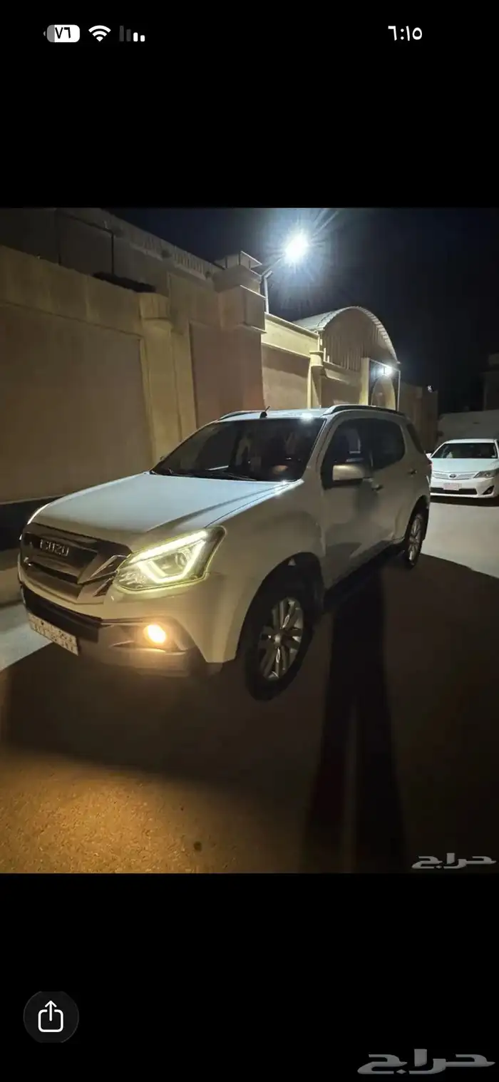 ايسوزو MUX 2020 3