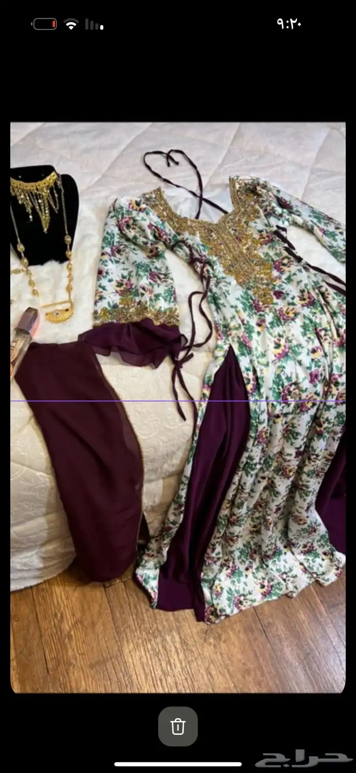 خياطه نسائيه منزليه. تخفيضات 0